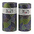Ming Yun Gift Canister (S)